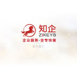 智能工厂